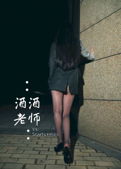 天天看天天摸天天操_720最新电影在线观看
