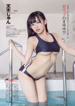 大地资源高清在线播放视频教程_720动漫在线观看