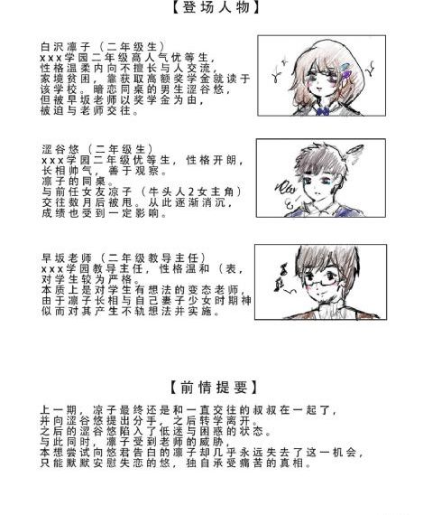 中文字幕日本在线观看_BD英语天堂在线
