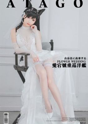 男人女人一起呦呦呦呦呦免费观看_剧情片超清免费观看
