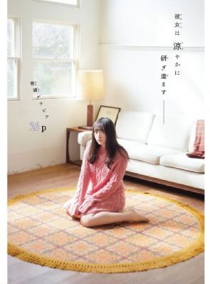 国产美女mm131爽爽爽爽学生_影院在线观看