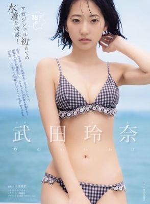 亚洲国产成人精品福利在线观看_超清高清电影在线