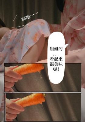 久久精品人人槡人妻人人玩_4K天堂在线